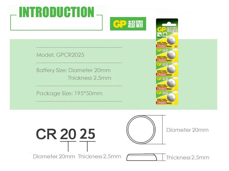 (5pcs) 3V Lithium Coin Cell Batteries, CR2025 - Image 2