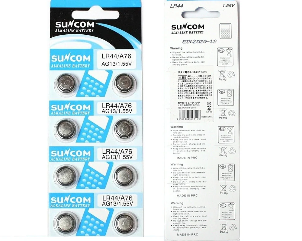 AG13 LR44 SR44 L1154 357 A76 BATTERIES ALKALINE BUTTON COIN CELLS (PACK OF 10) Replacement - Image 6