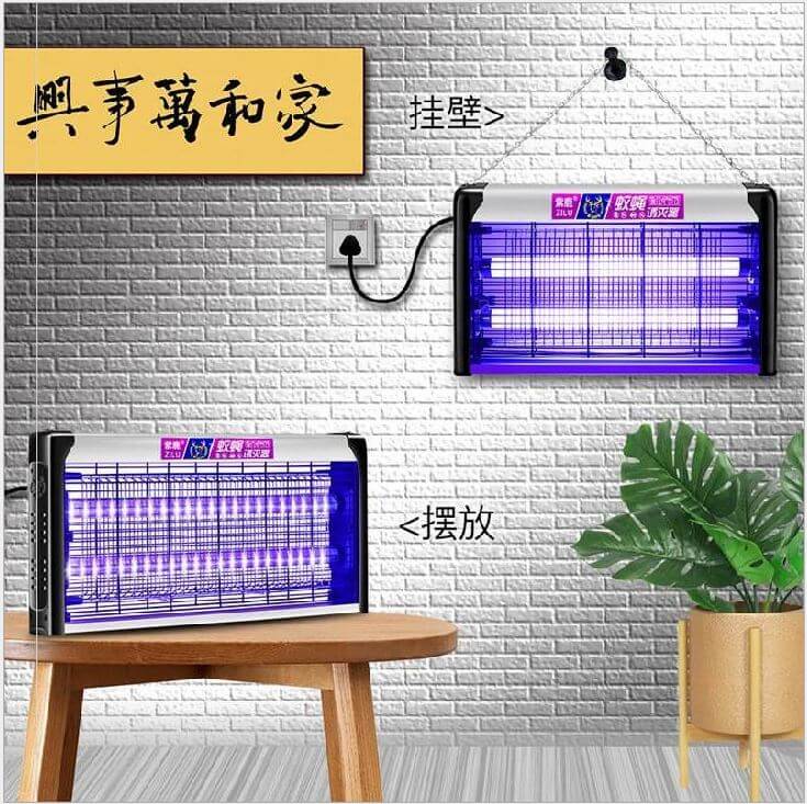 Bug Zapper Fly Zapper Insect Killer - Image 5