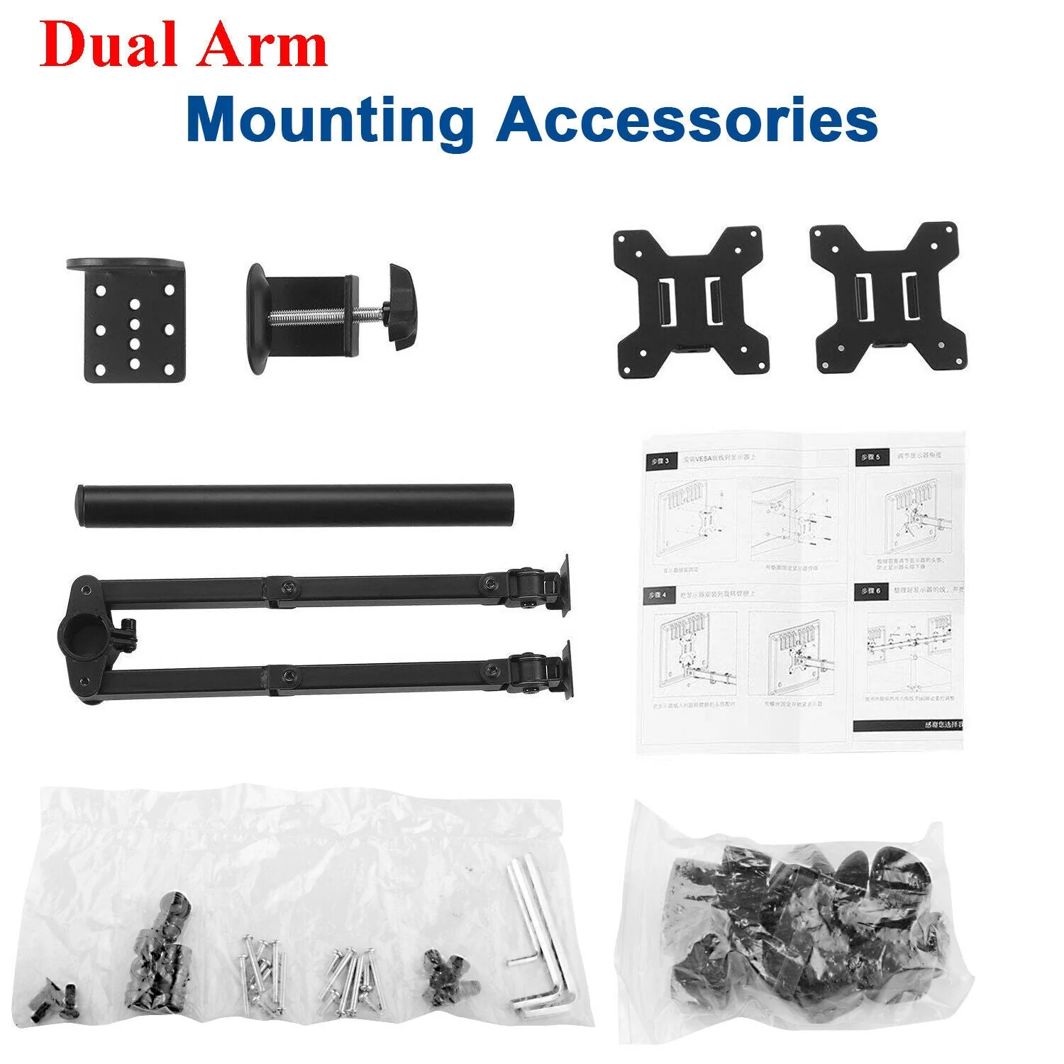 Dual Arm Monitor Mount Stand Bracket - Image 5