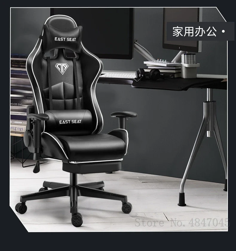 Gaming Chair – Ergonomic Reclining Gaming Chair with Footrest - Image 54
