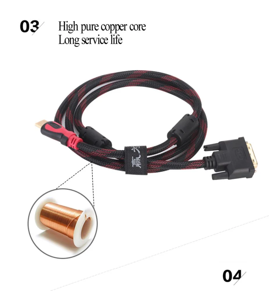 HDMI to DVI Cable for Monitor PC Laptop - Image 2