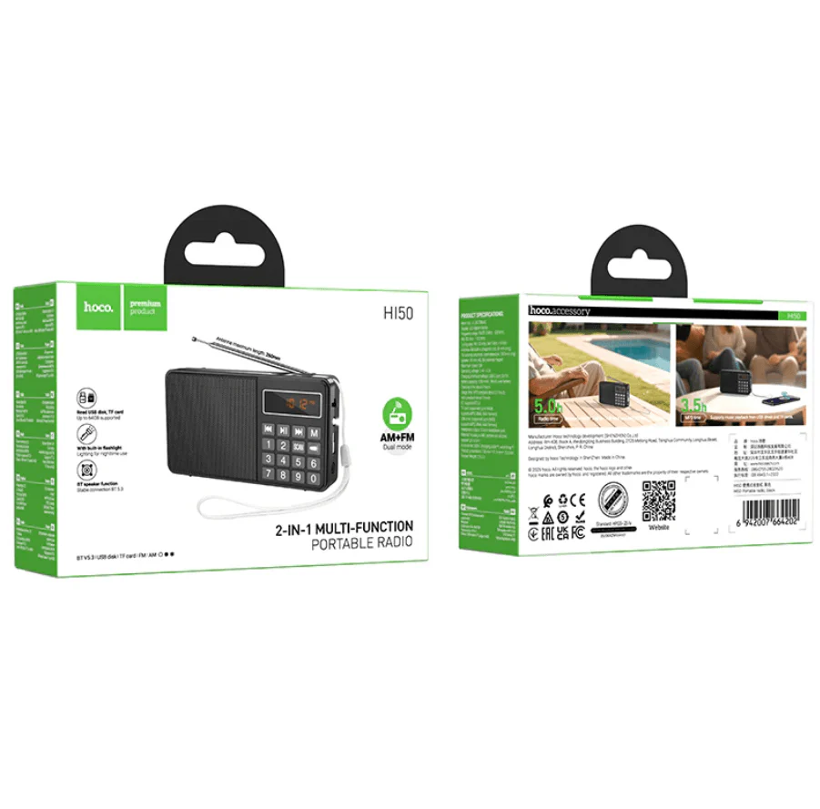 Hoco Mult Function Portable Radio with AM+FM Dual Mode - Image 8