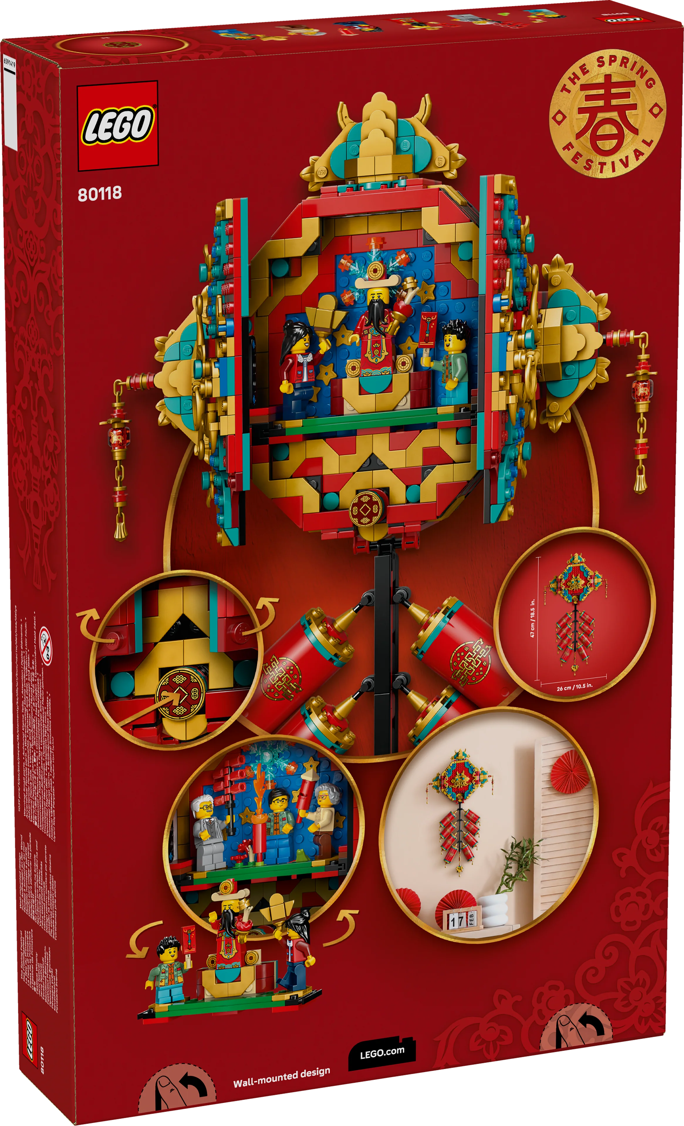 LEGO Spring Festival: Fortune Firecracker (80118) - Image 2