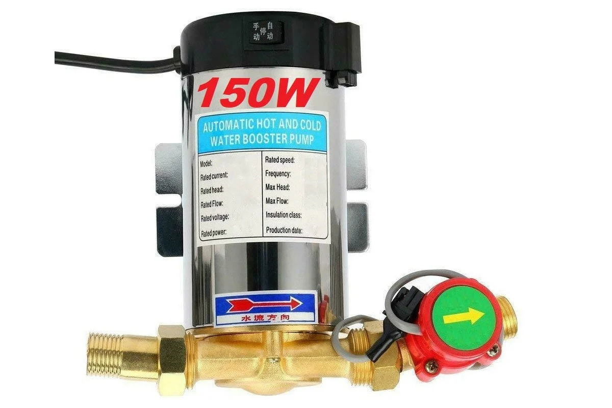 Low Shower Pressure 150W Booster Pump - Image 2
