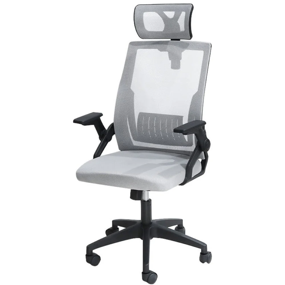 Office Chair Computer Chair