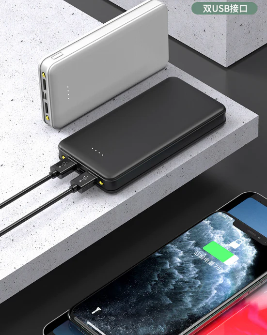 PowerBank 20000mah Portable Charger - Image 6