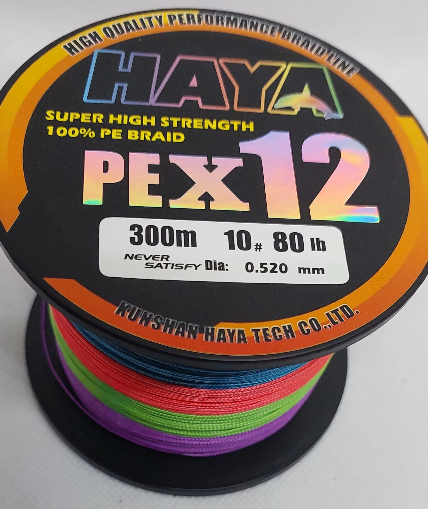 Premium x12 Strand Low Memory Braid Fishing Line - 300M Multi - Image 5