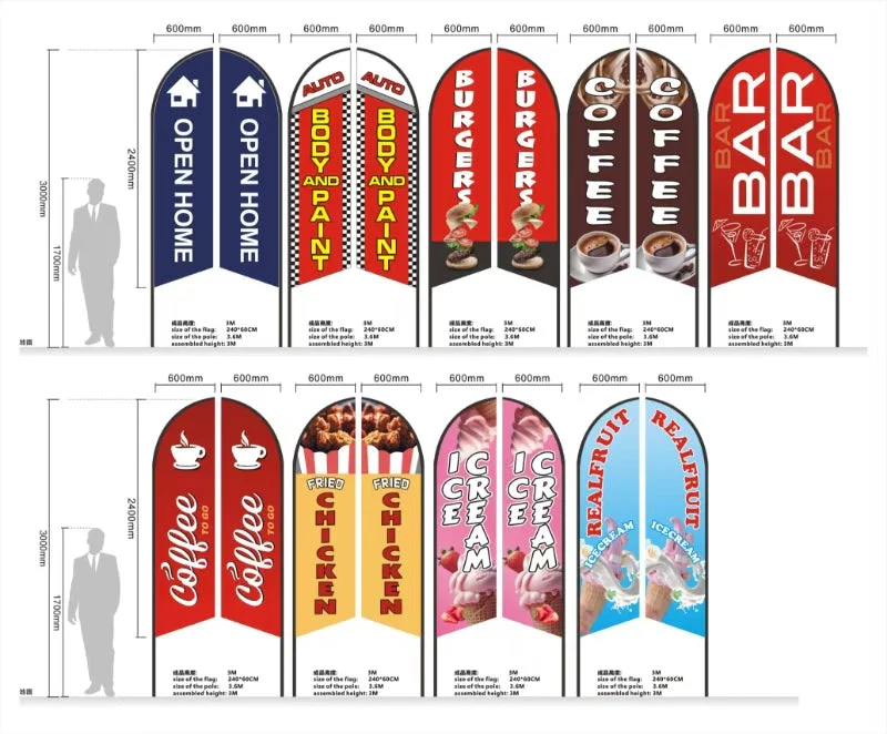 REALFRUIT ICECREAM Pre-print Double Sided Feather Flag Business Commersial - Image 10