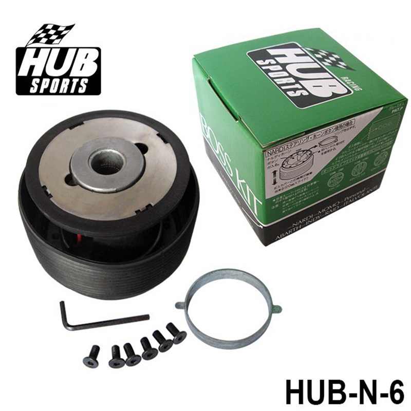 Replacement Boss Kit For Nissan Skyline - Image 4