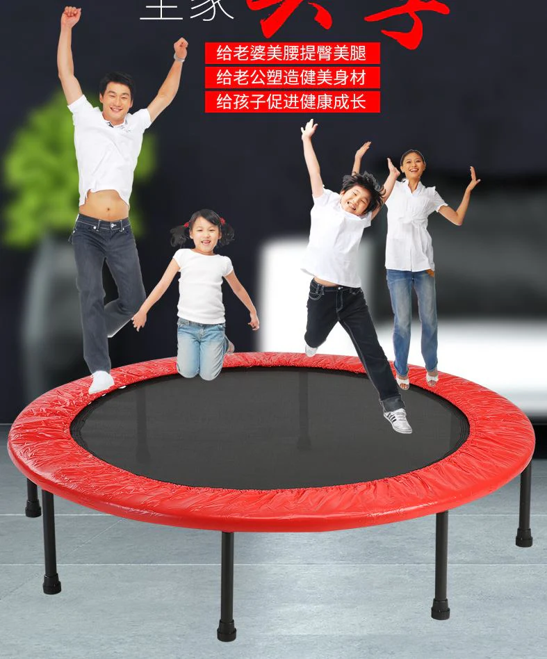 Mini Trampoline Rebounder - Image 3